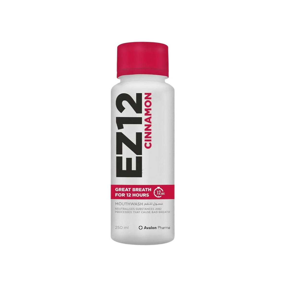 Avalon EZ12 Cinnamon Mouthwash 250 ml - Beauty Vitamins