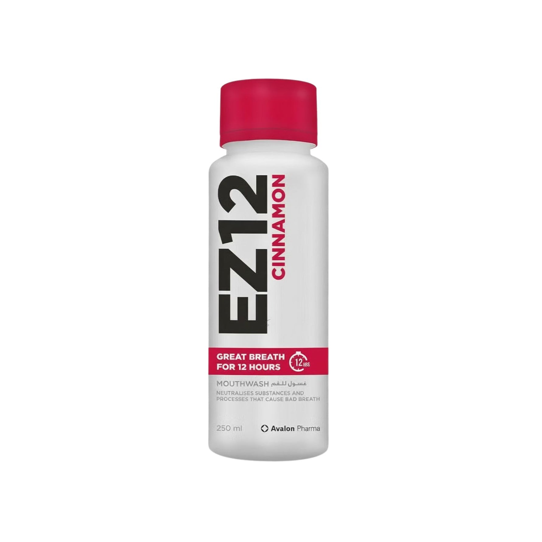 Avalon EZ12 Cinnamon Mouthwash 250 ml - Beauty Vitamins