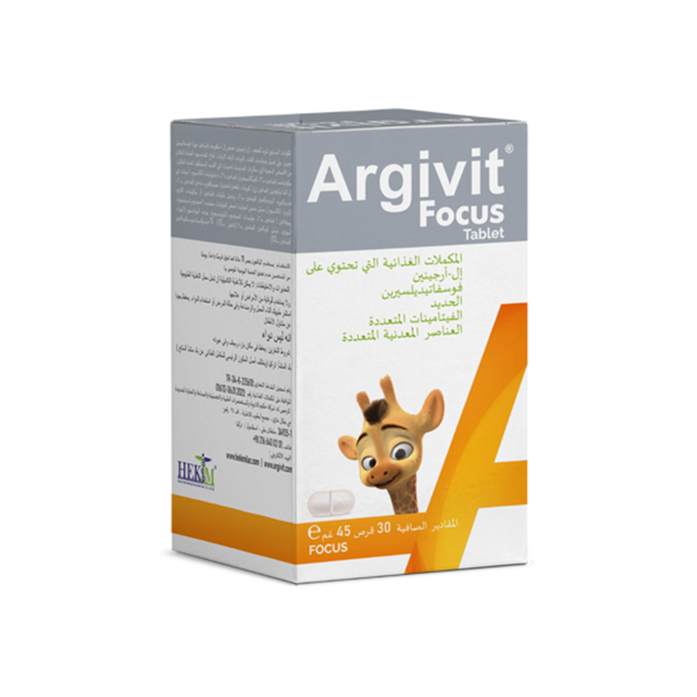 Argivit Focus 45 Tablets