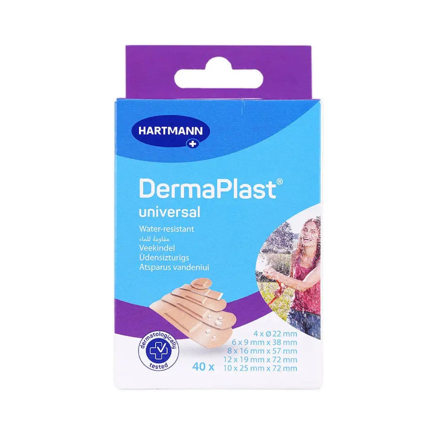 هارتمان ديرما بلاست يونيفيرسال 40 لاصقة جروح  متنوعة