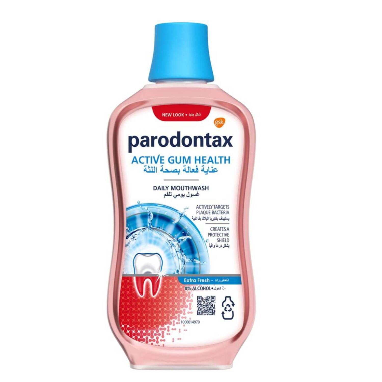 Parodontax Active Gum Health Dialy Mouthwash Extra Fresh 0% Alcohol 300 ml
