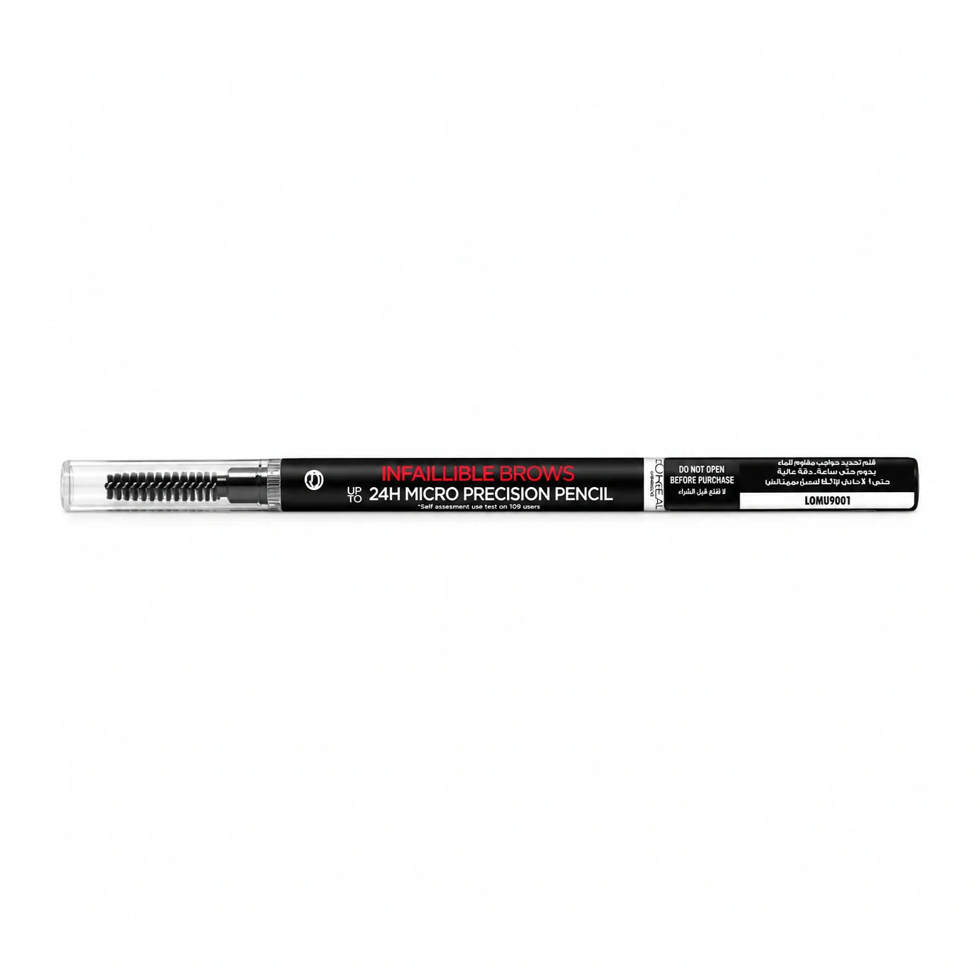 Eye Brow Pencil Browartist Skinny Definer - Light Brunette 5.0
