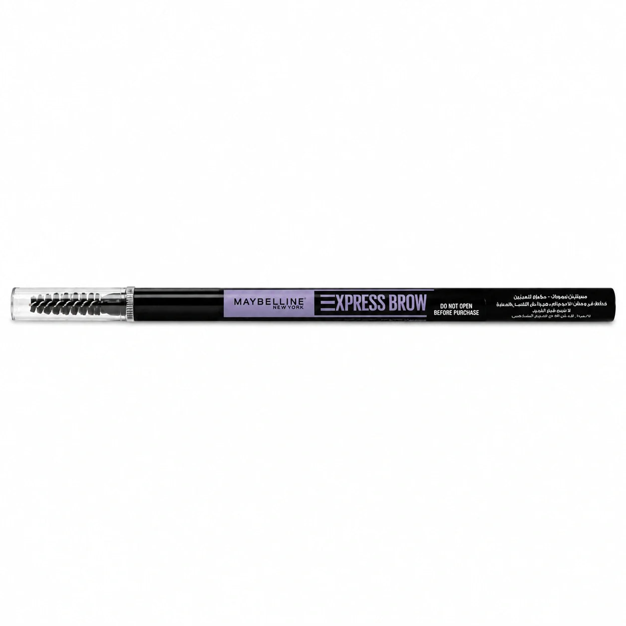 Eyebrow Brow Ultra Slim