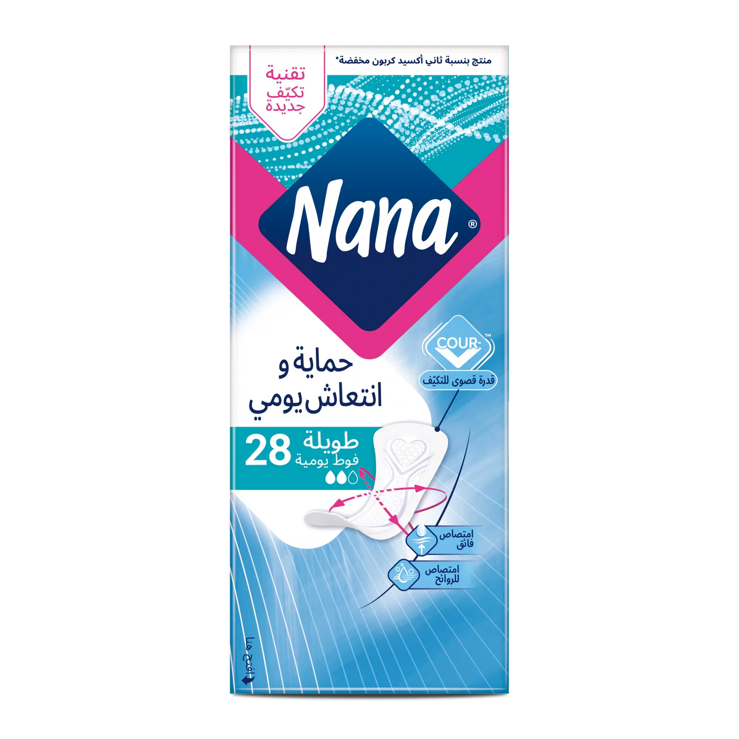 نانا انتعاش يومي فوط يومية طويلة 28 فوطة