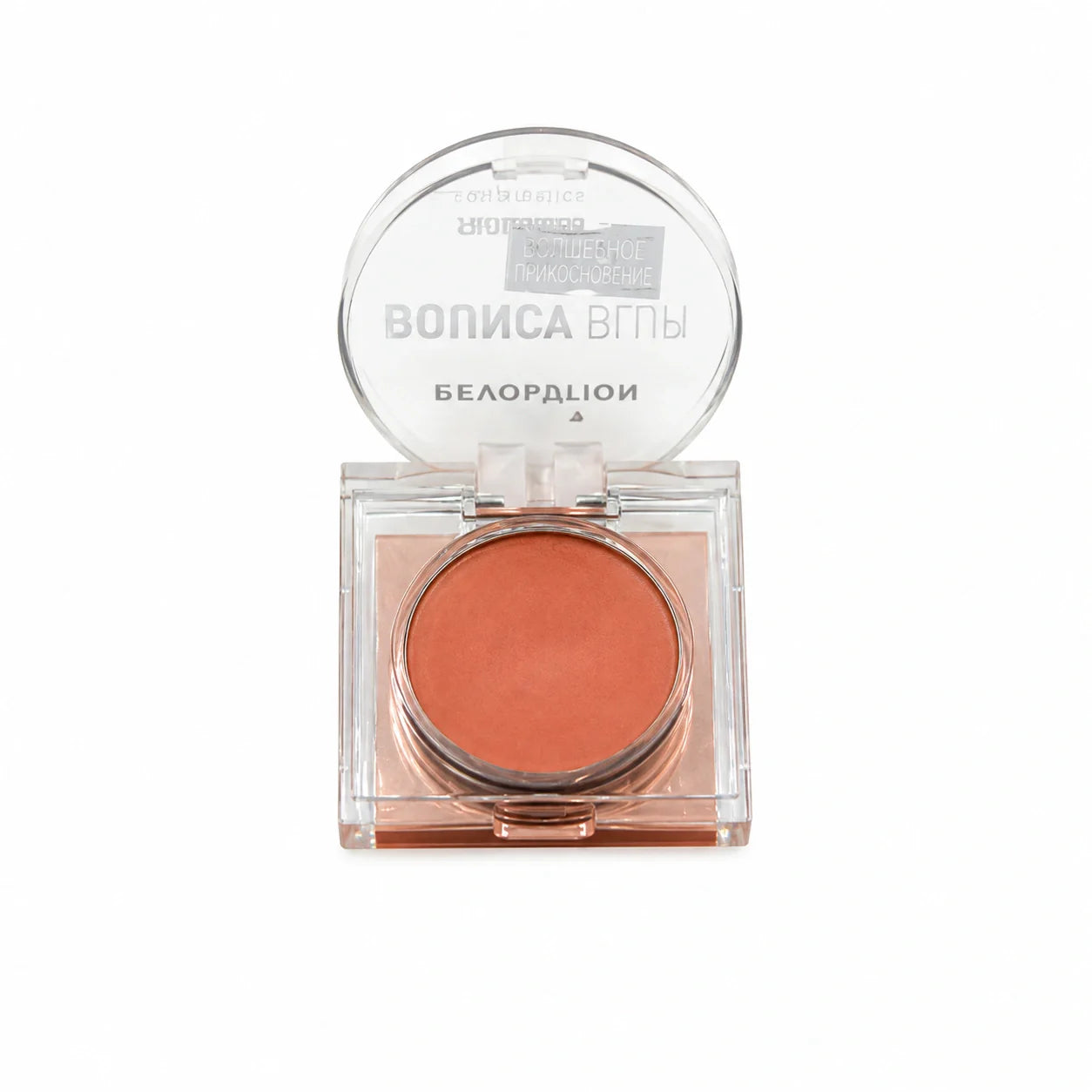Makeup Revolution Bouncy Blur Blusher
