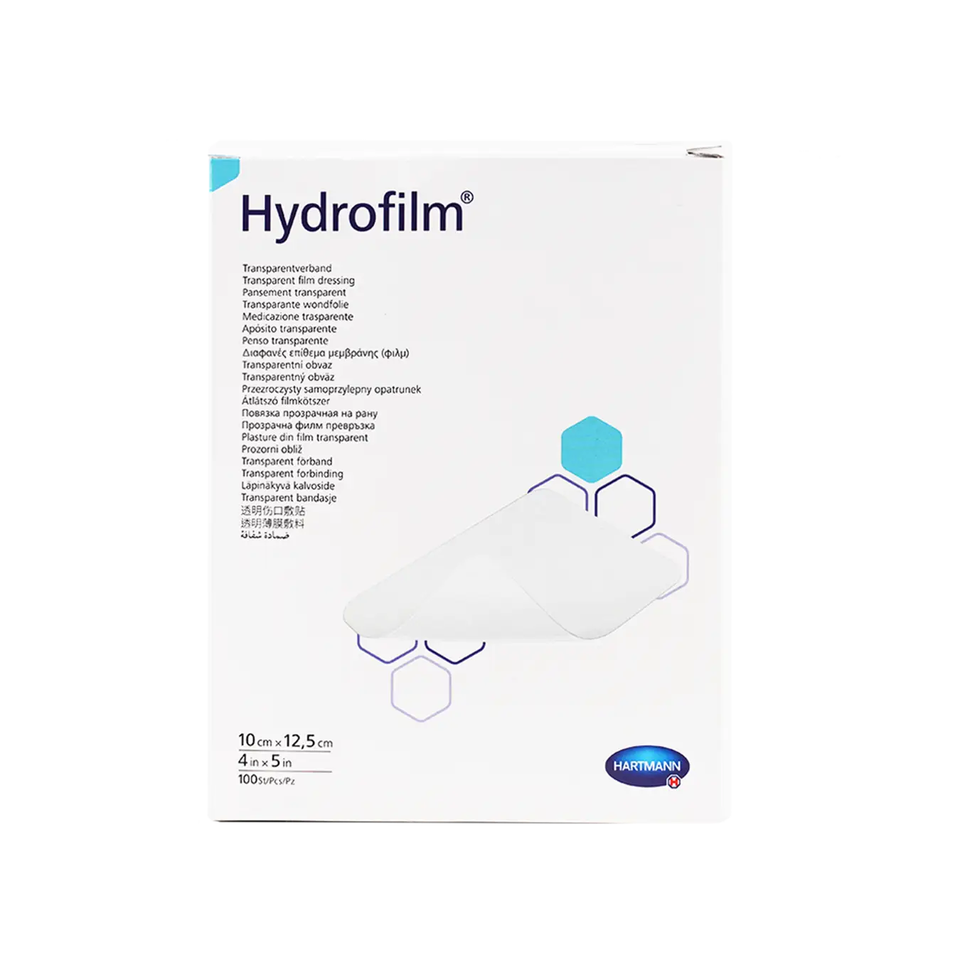 Hartmann Hydrofilm 10*12.5cm 100pcs 685758
