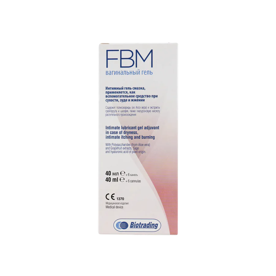 FBM Vaginal Ovules 10 x 2g