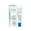 Bioderma Atoderm Lip Balm 15 mL 1974250