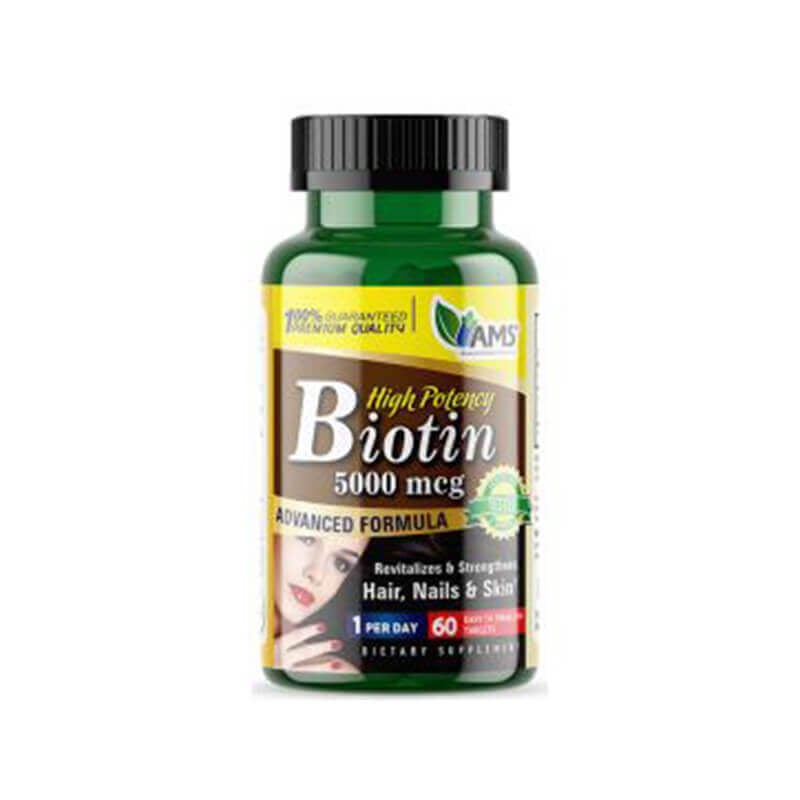 ايه ام اس بيوتين 5000 MCG حبه60