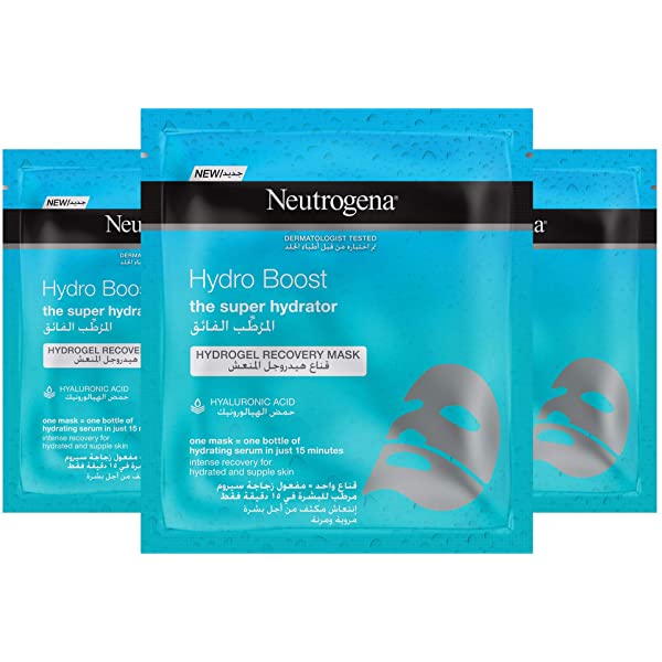 Neutrogena Hydro Boost Mask 30ml 2+1 Free Offer