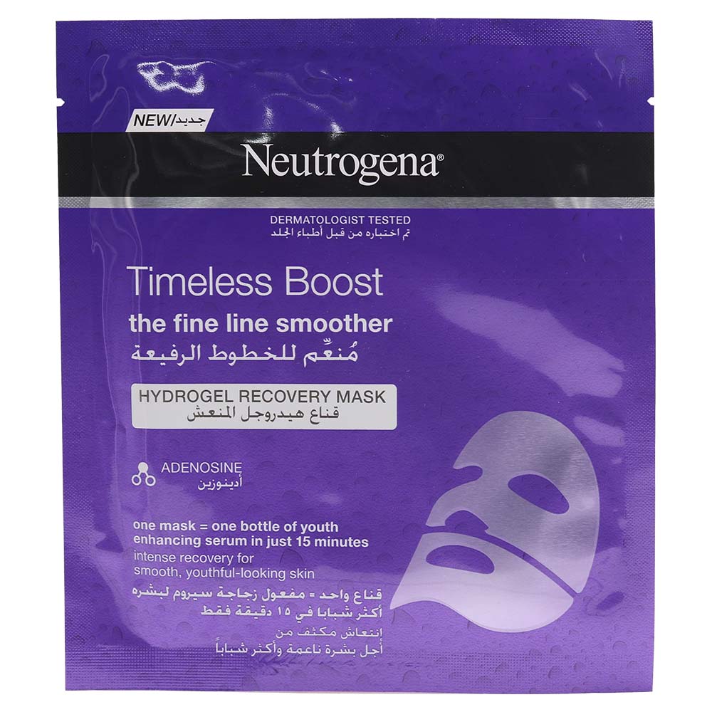 Neutrogena Timeless Boost Mask 30ml 2+1 Free Offer
