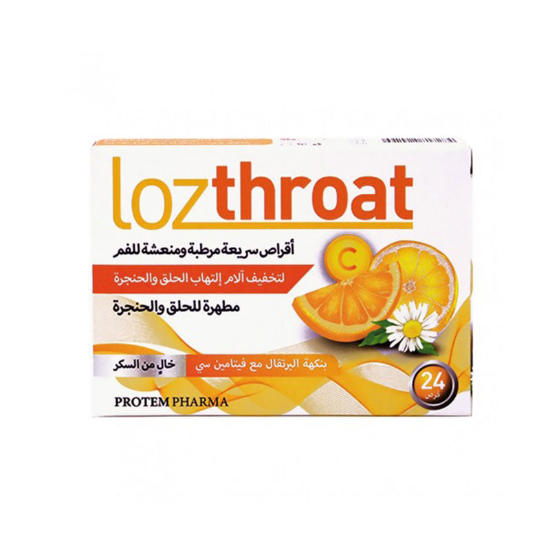 Lozthroat Orange with Vit C Sugar Free Lozenges 24 S