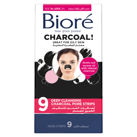 Biore Charcoal Deep Cleansing Pore Nose Strip 9'S