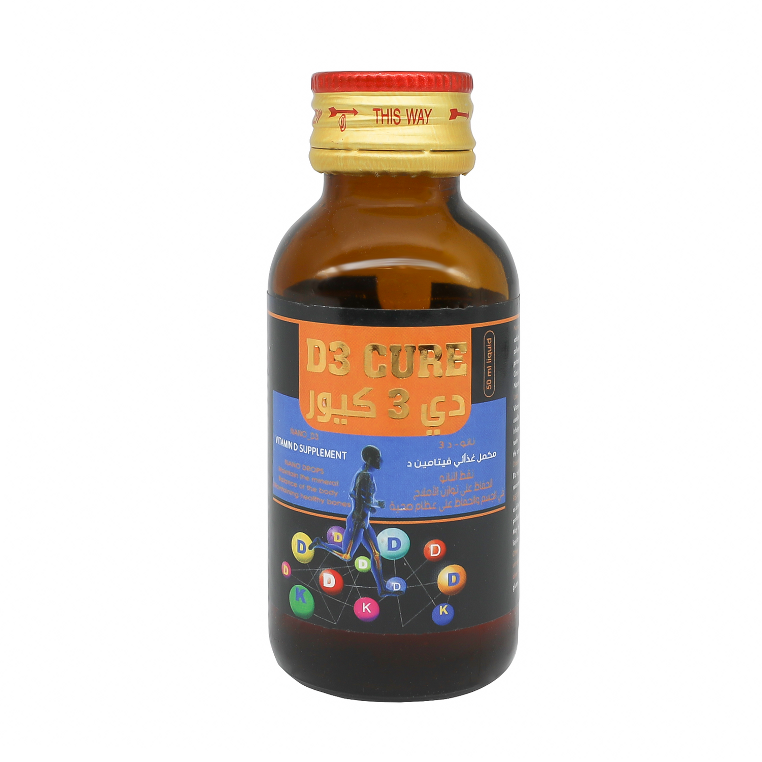 Nano D3 Cure Drops 50 mL