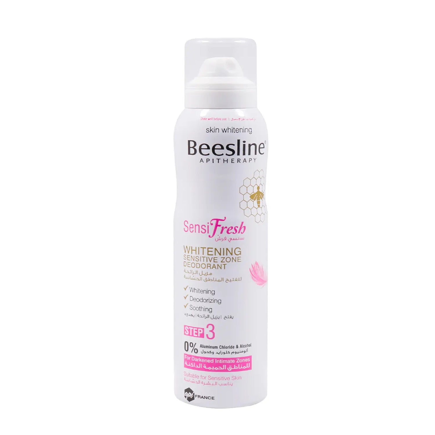 Beesline Sensi Fresh Whitening Deo Step 3 150Ml 5554 - Beauty Vitamins