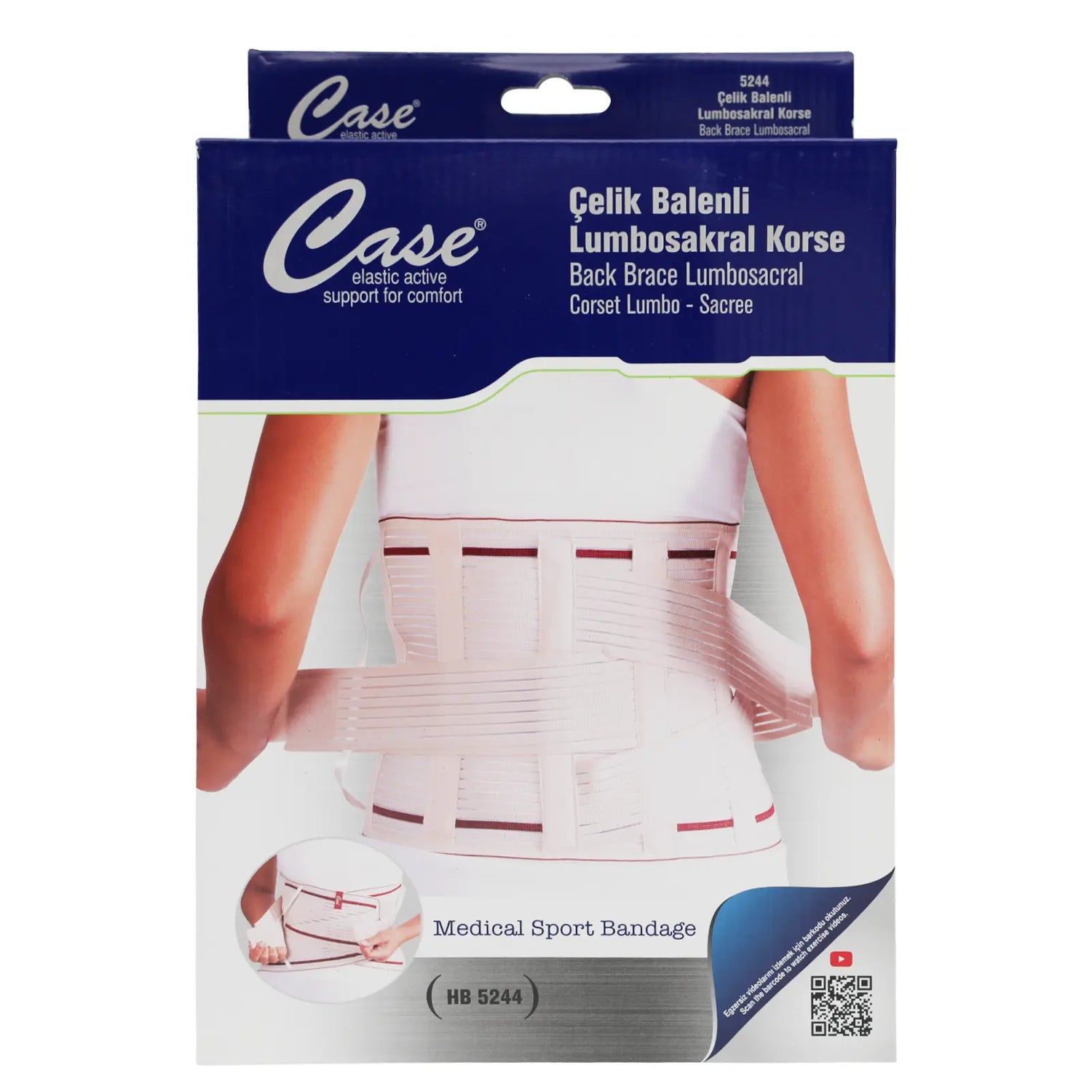 Case Back Brace Lumbosacral HB 5244 M