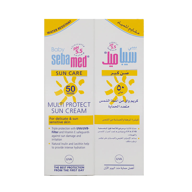 Sebamed Baby SPF 50 Sun Cream 75 ml 1+1 OFFER