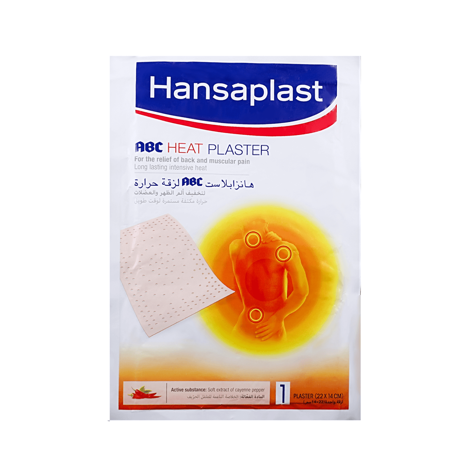 ABC Plaster the Natural Pain Relief Solution