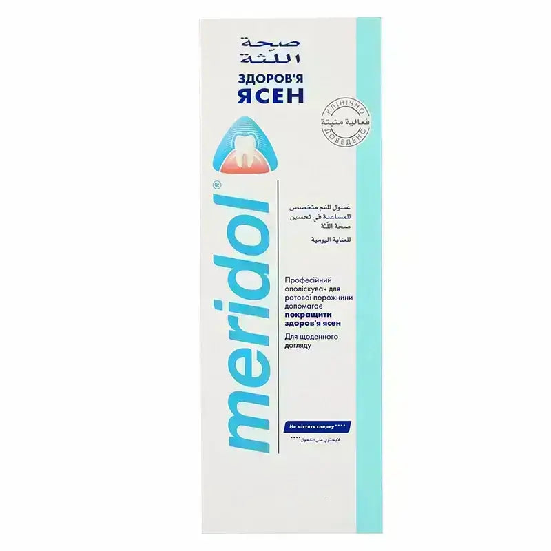 Meridol Mouthwash 400ML 07834