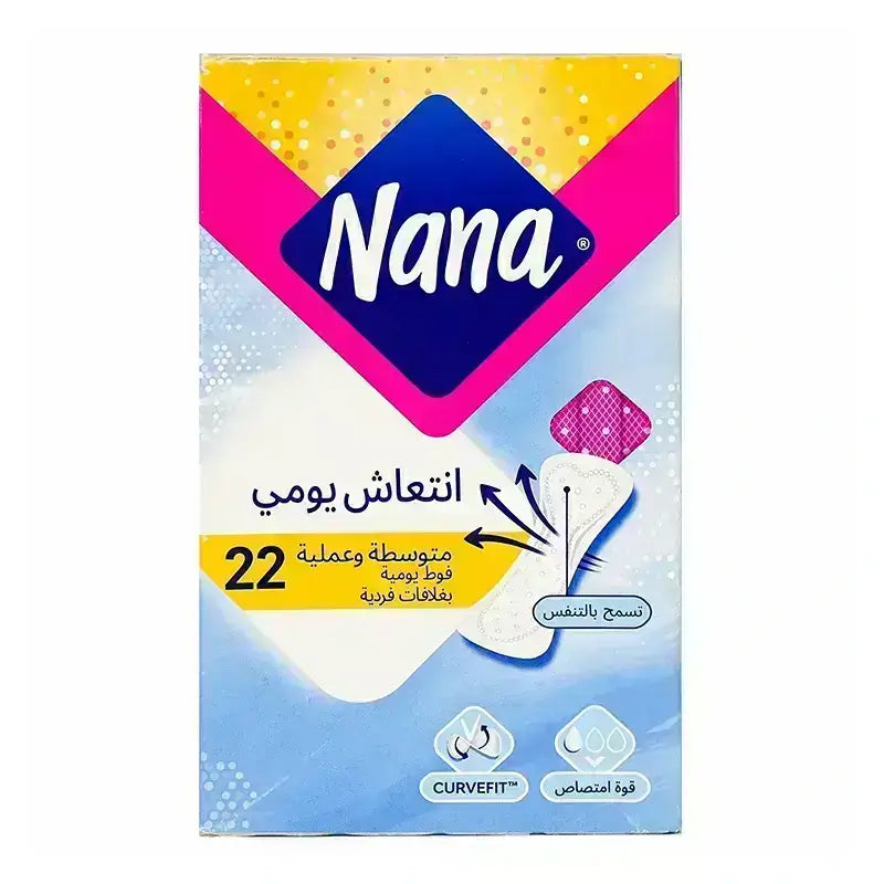 Fine Nana Pantyliners Normal Single Wrapped 22's 765302