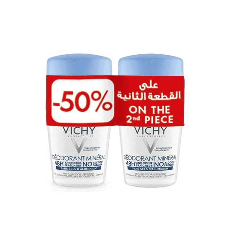 فيشي ديودرنت مينيرال عرض 1 و 50% على القطعة الثانية 