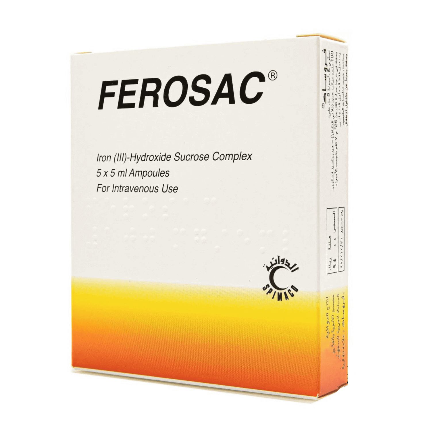Ferosac Injection 100 mg/5 ml 5 Amps