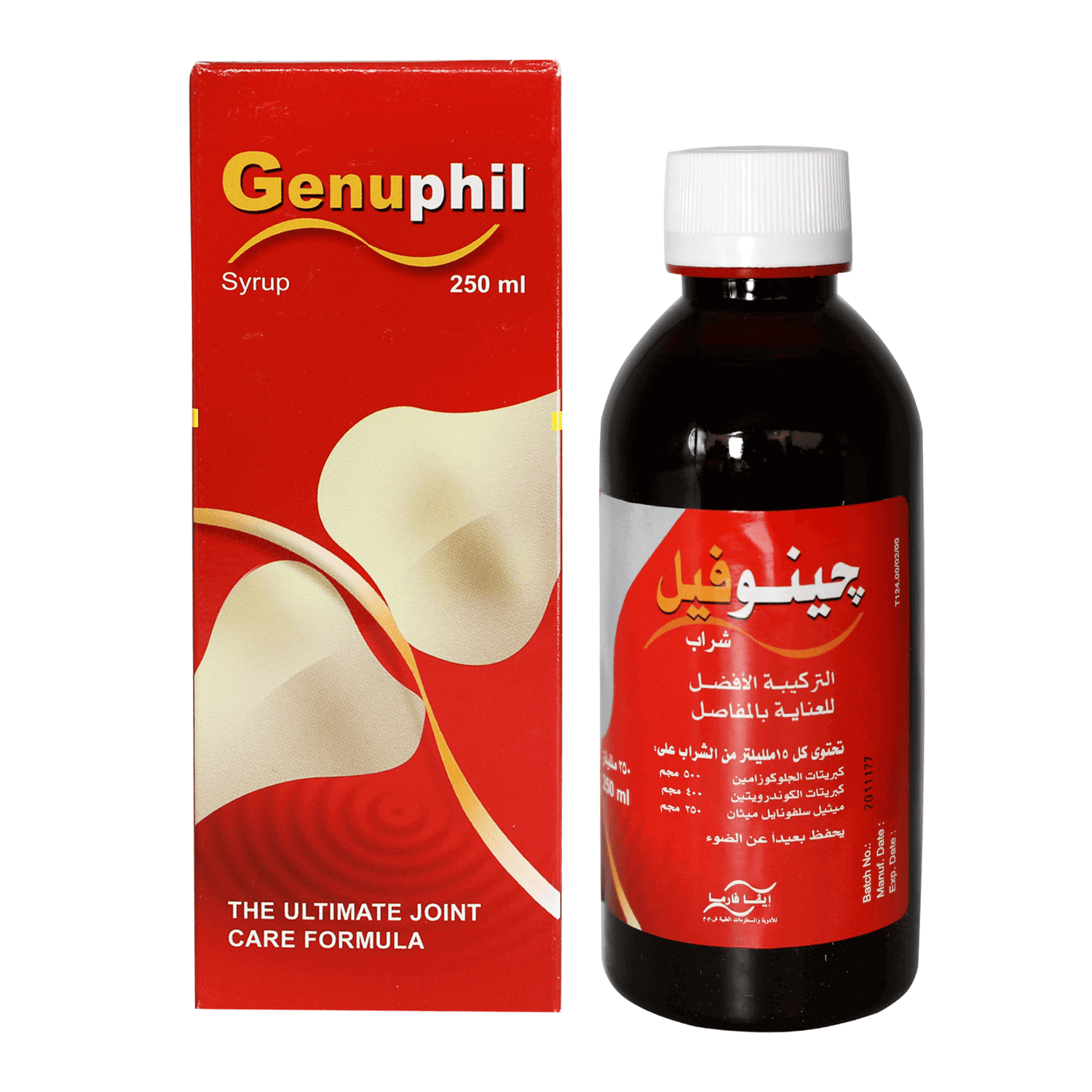 Genuphil syrup 250 ml