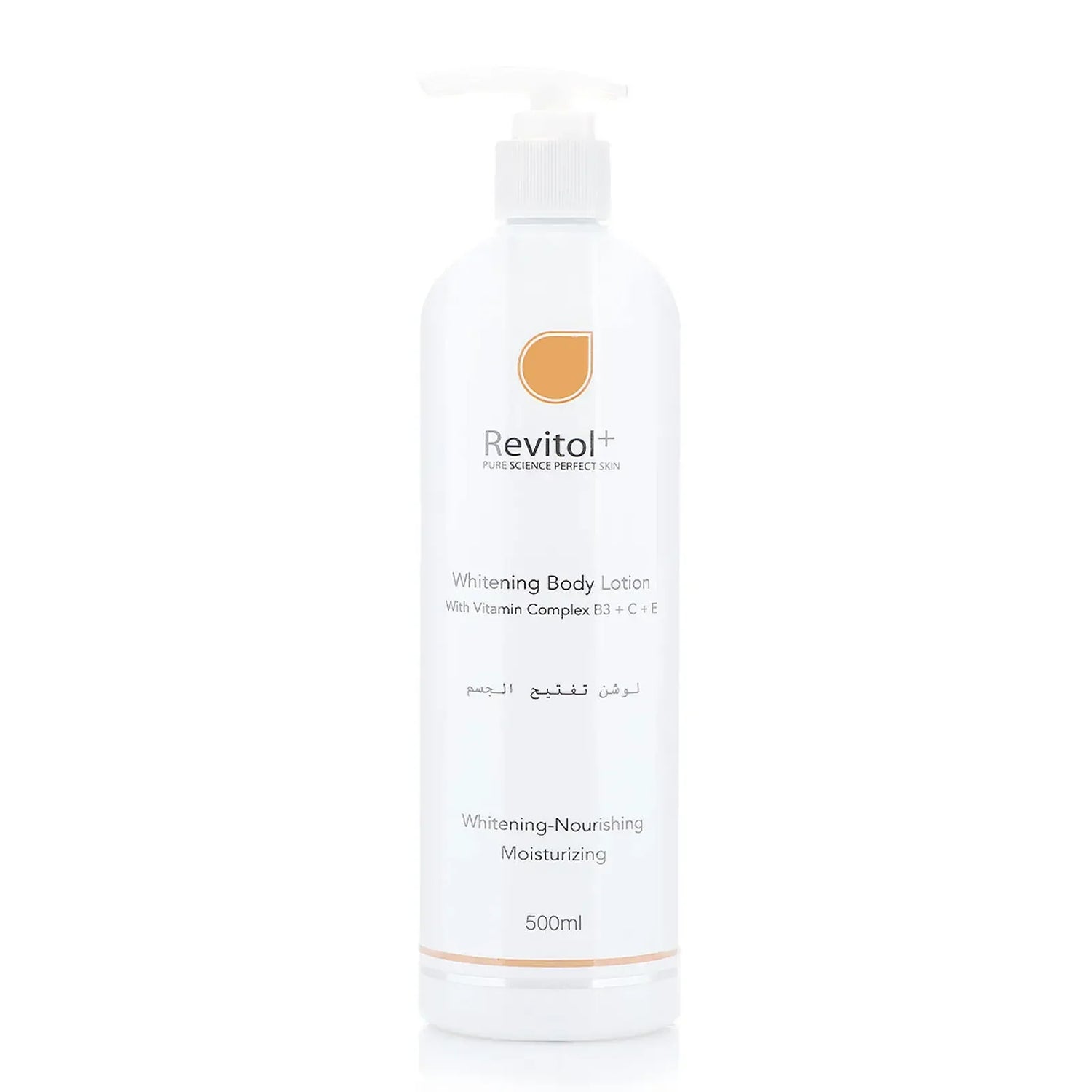 Revitol Whitening Body Lotion 500 Ml rewbl500