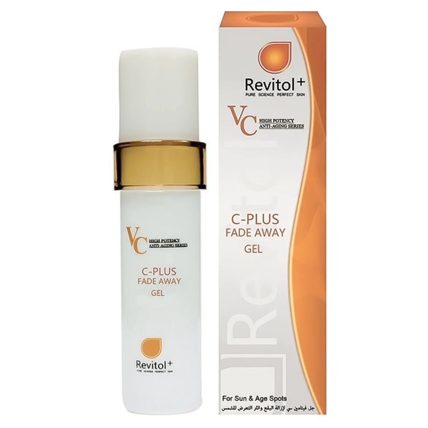 Revitol C-Plus Fade Away Gel Recf