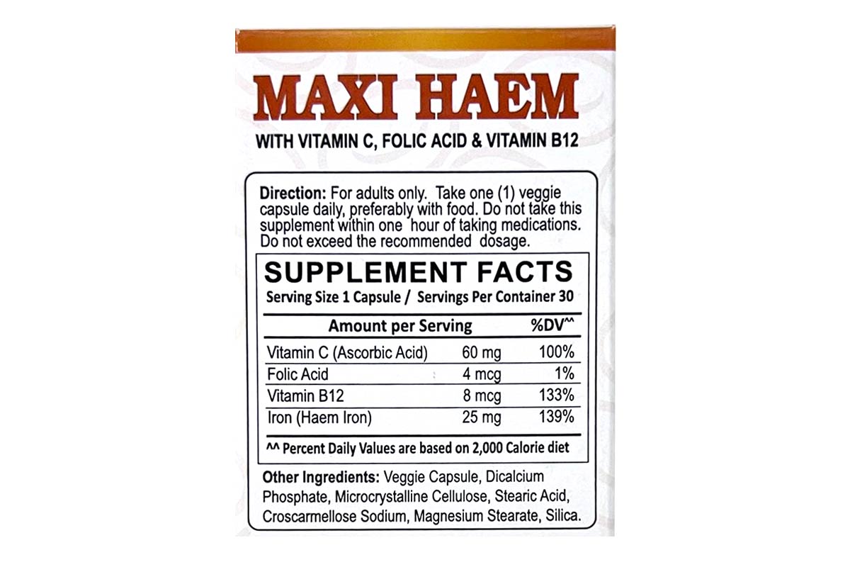 MU Life Zetamax Thioactic Acid 600 mg 30 Veggie Supplement