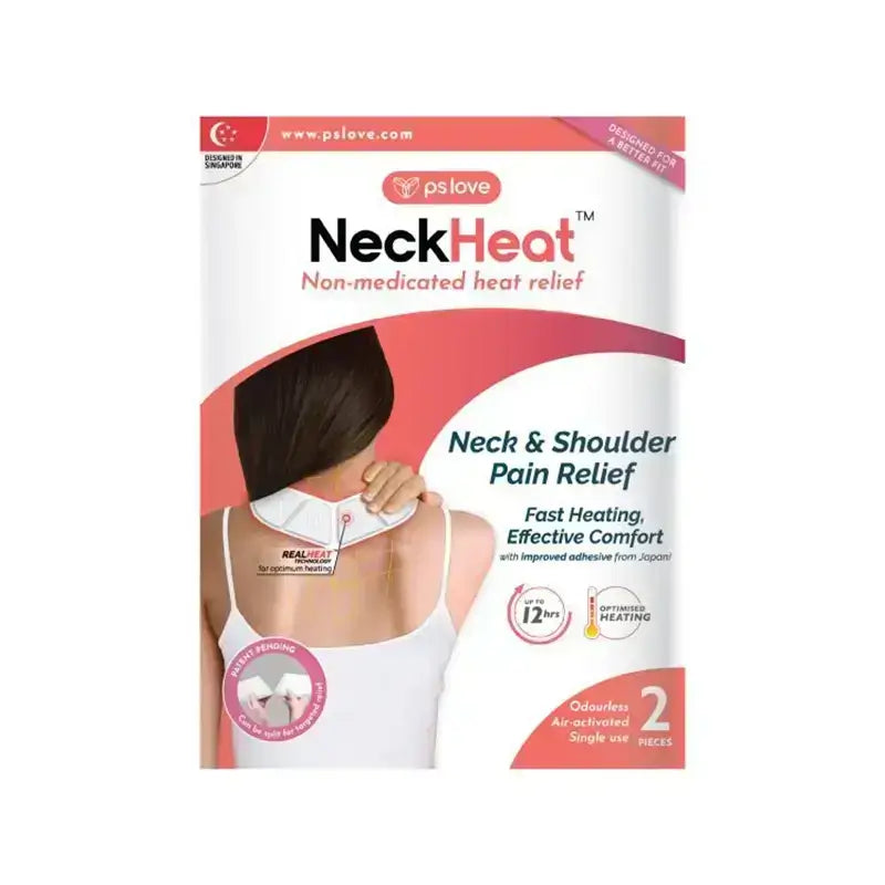 Ps Love Neck Heat 2 Patches