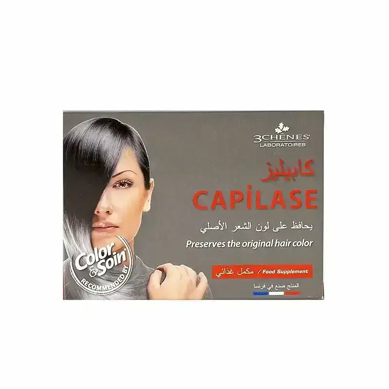 3 تشينز كابيليز 30 كبسولة لعلاج الشيب