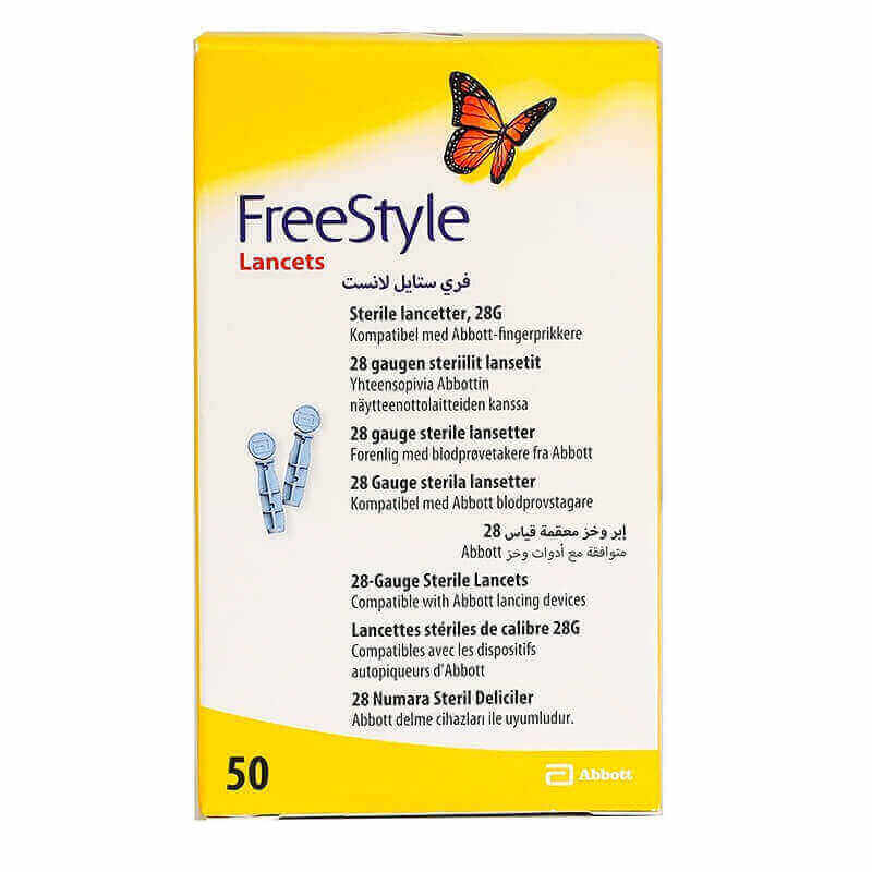 فري ستايل لانست 50 إبرة