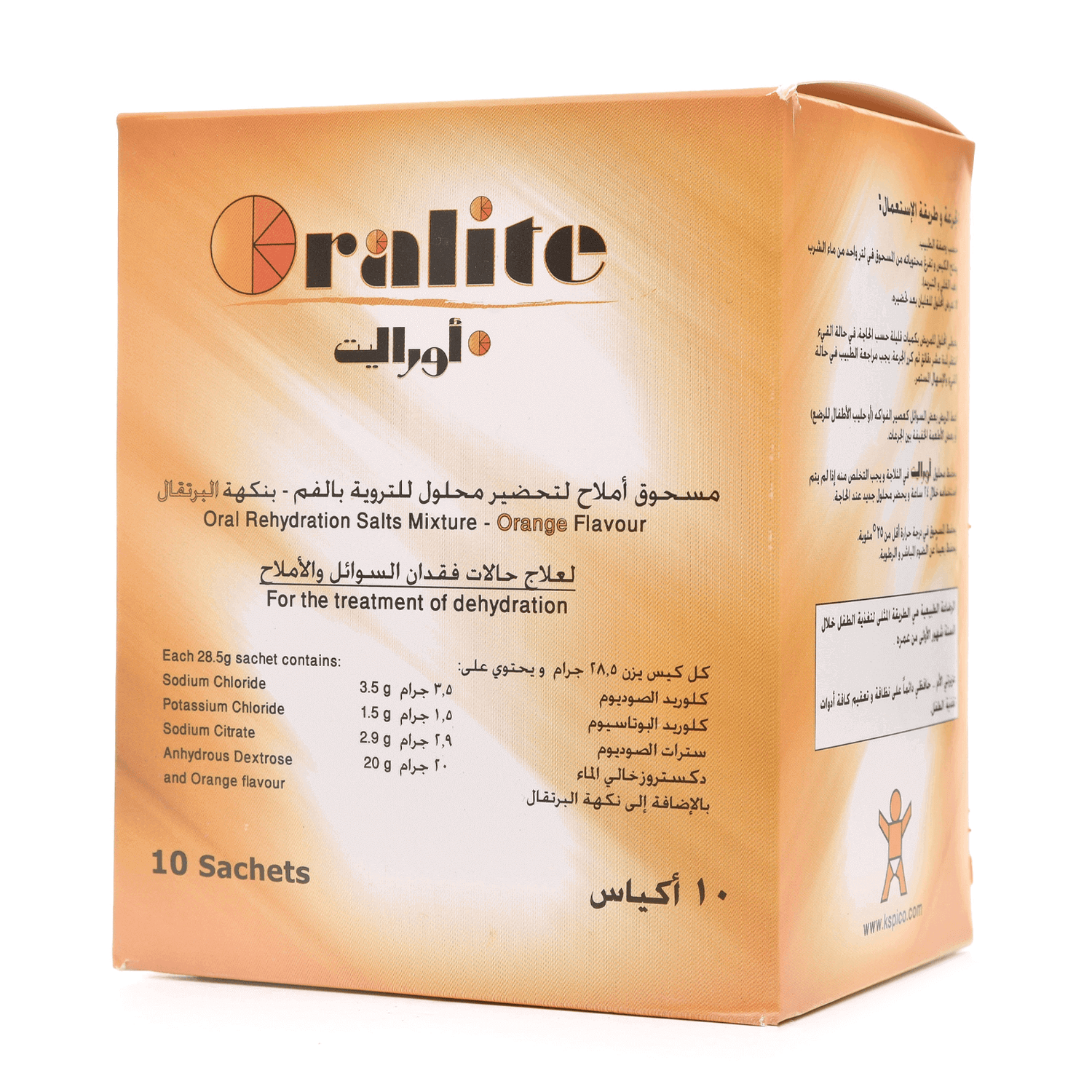 Oralite Sachets 10'S