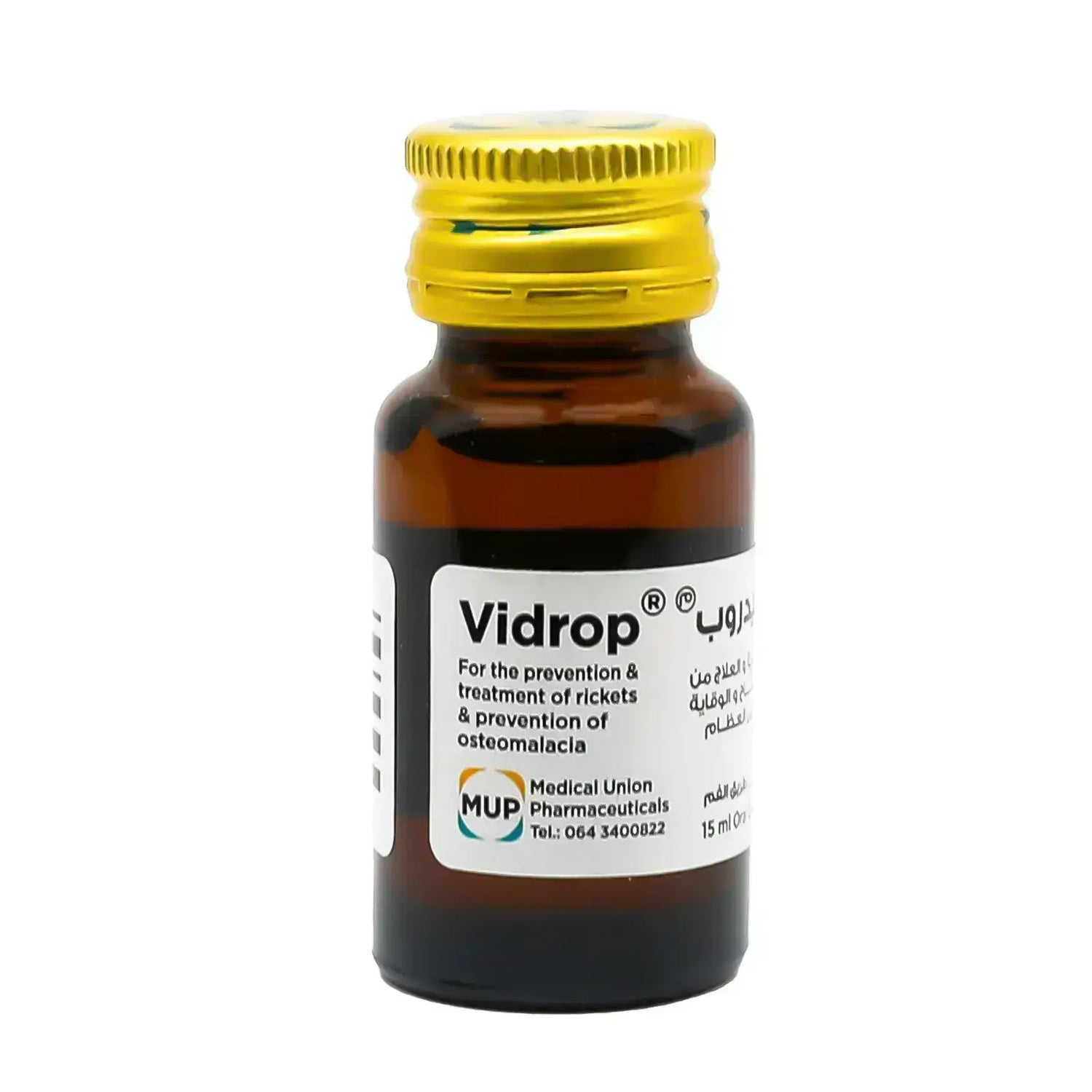 Mup Vidrop Vit D3 2800 IU Drops 15 mL