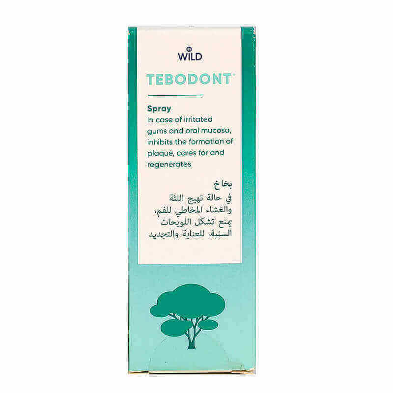 Tebodont Spray 25ML