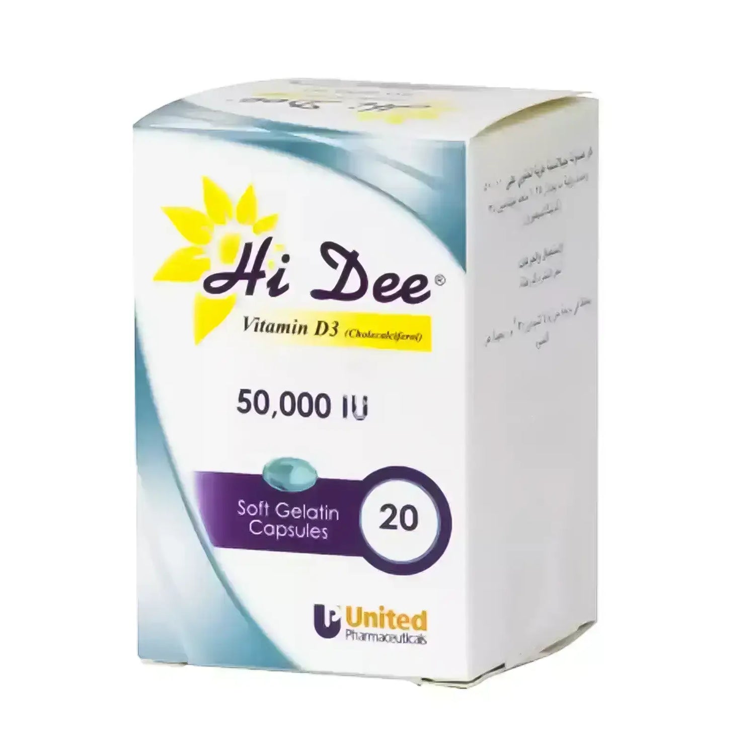 Hi Dee 50,000 IU – 20 Capsules