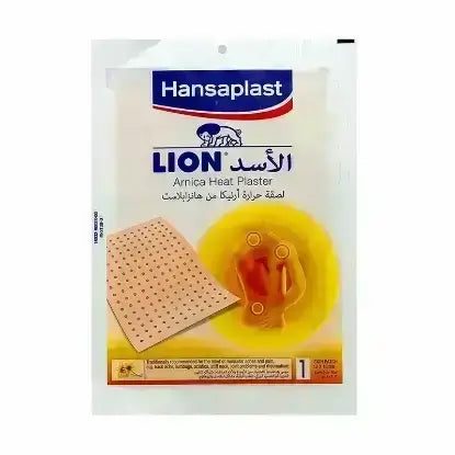 هانزابلاست لاصقة الأسد الحارة بالأرنيكا 1 قطعة
