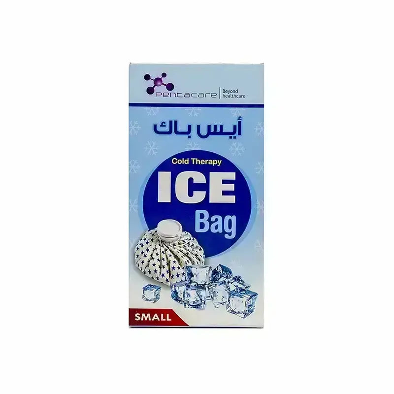 كيس ثلج للعلاج البارد حجم صغير - بنتاكير