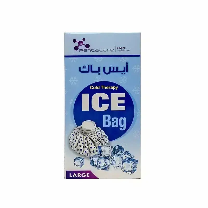 كيس ثلج للعلاج البارد حجم كبير - بنتاكير