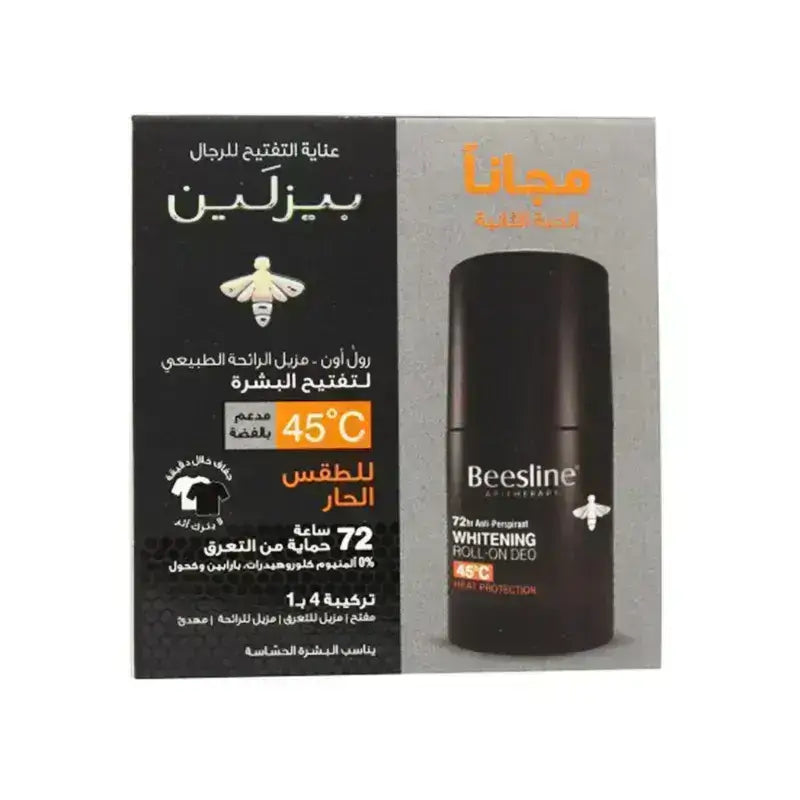Beesline 45°C Heat Protection Roll On Deo For Men 1+1 Offer