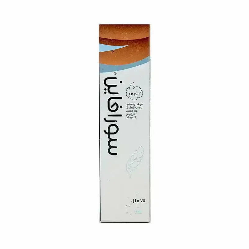 Sorafine Foam 75 ml