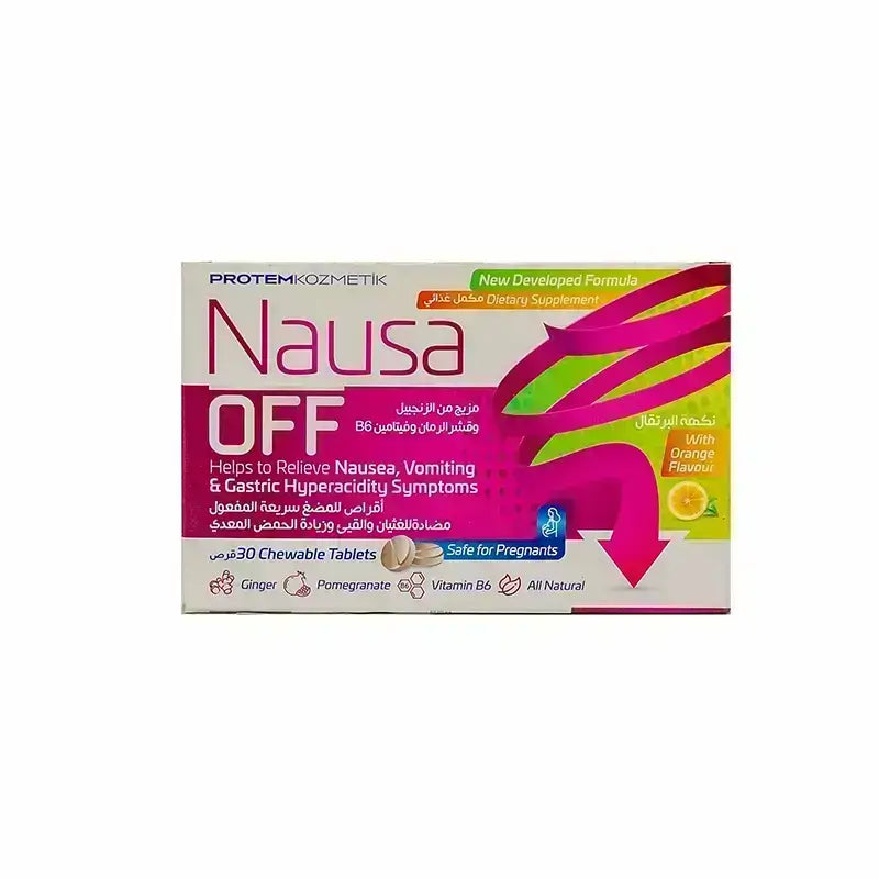 Nausa Off بنكهة البرتقال 30 قرصًا قابلاً للمضغ