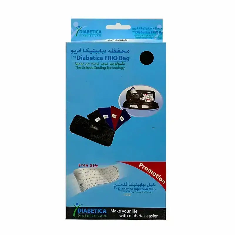 حافظة ديابيتيكا فريو لحقن الانسولين 