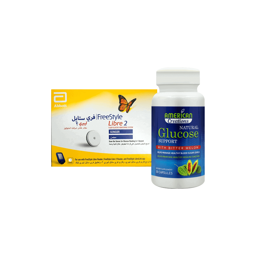 عرض فري ستايل ليبري 2 سنسور + جلوكوز سبوورت