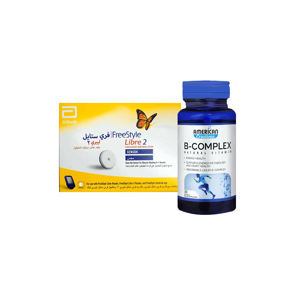 عرض فري ستايل ليبري 2 سنسور + أمريكان كريشين ب كومبلكس