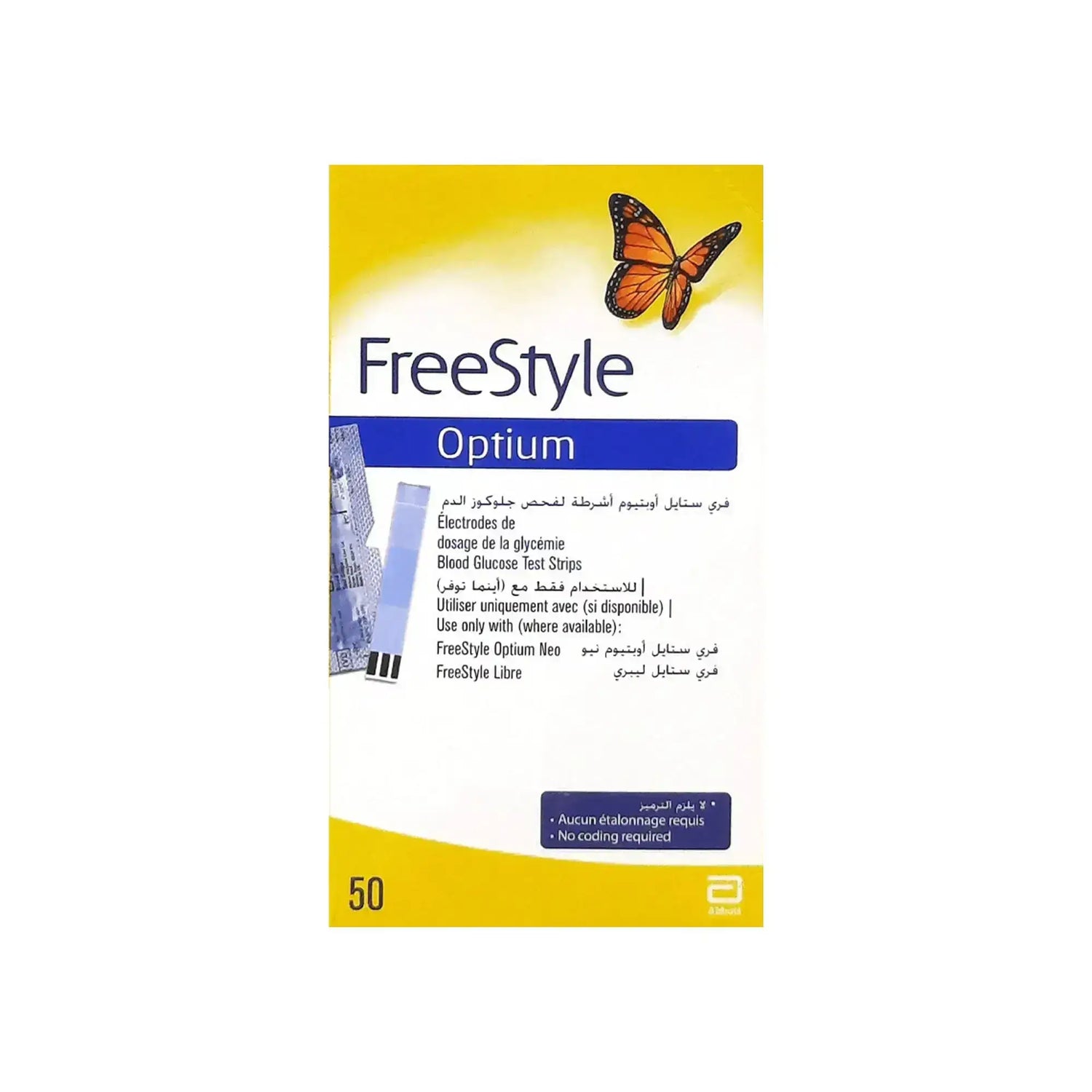 شرائط Free Style Optium 50