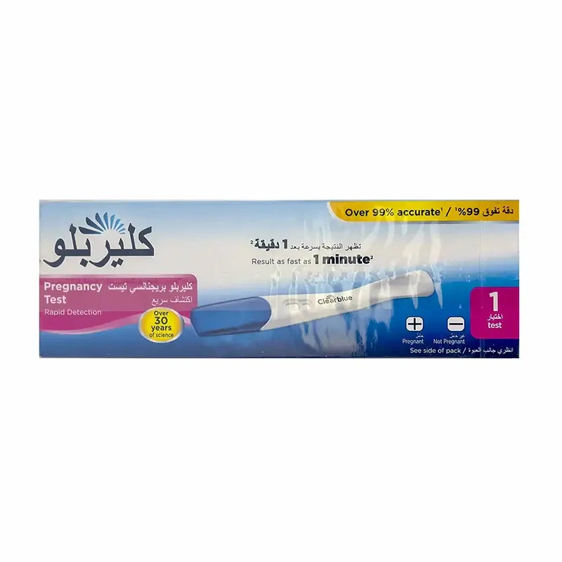 Clearblue Digital Pregnancy Test with Weeks Indicator – 1 Test Pack