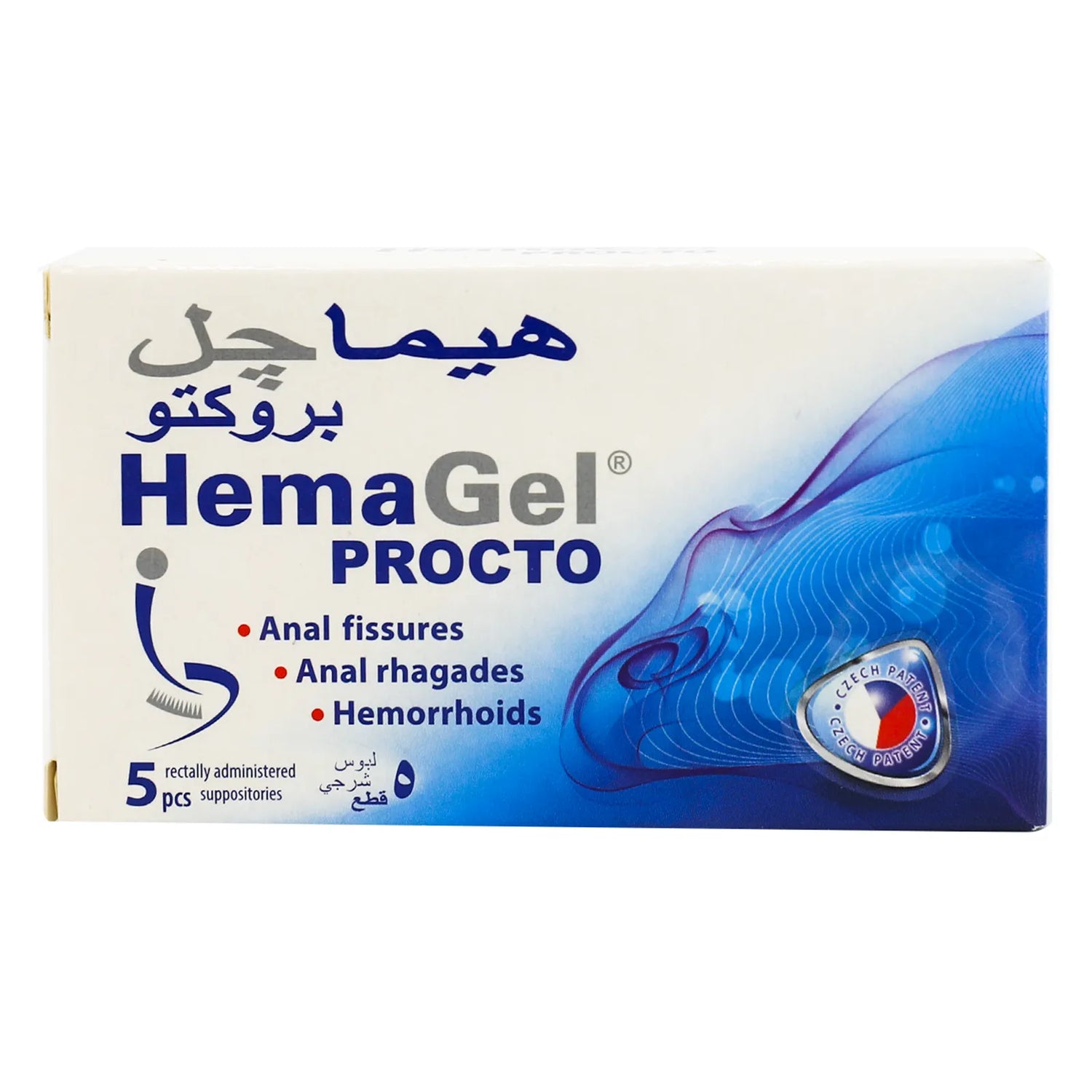 Hemagel Procto Soothing Care Gel – 5 Pack