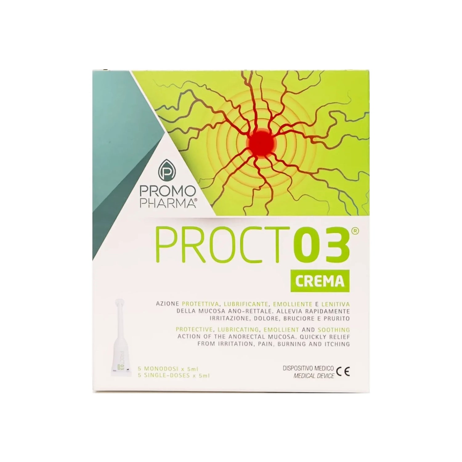 كريم Procto 3 للبواسير 5 جرعة أحادية × 5 مل